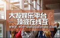 企业理念