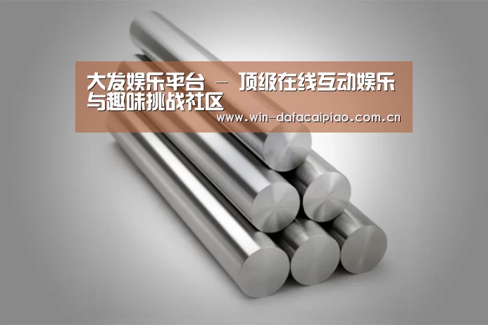 产品展示标题二