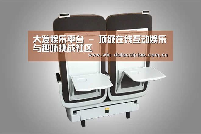 产品展示标题六