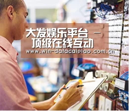 研发能力标题三