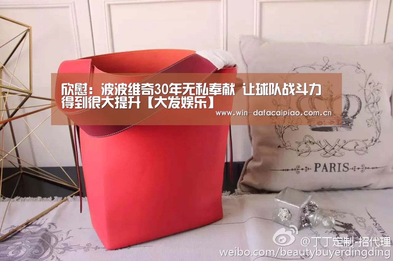 dafa888娱乐