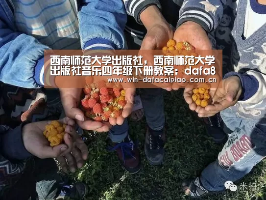 大发娱乐