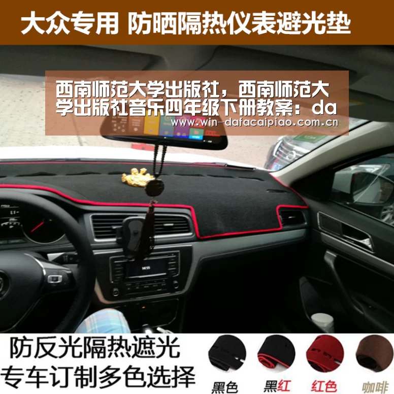 dafa888娱乐