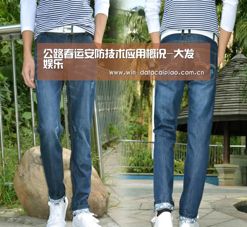 公路春运安防技术应用概况-大发娱乐(图4) dafa888娱乐