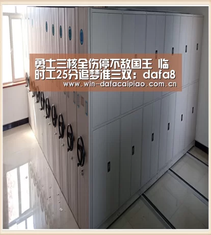 大发娱乐